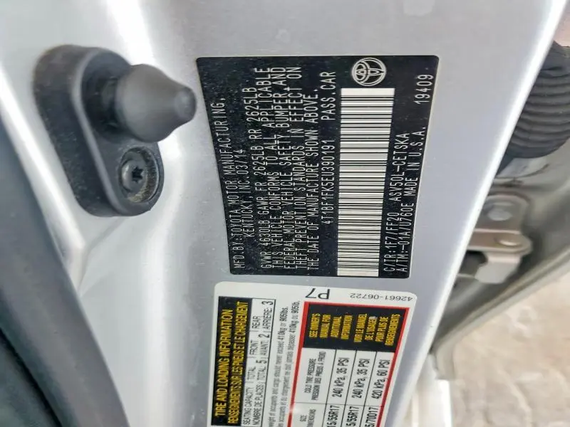 2014 TOYOTA CAMRY SE  