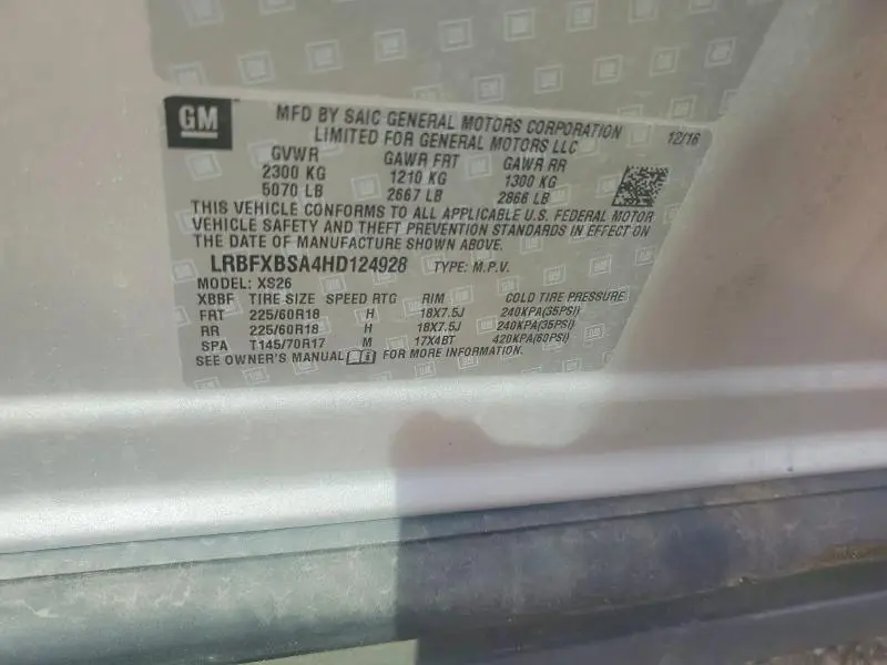 2017 BUICK ENVISION ESSENCE  