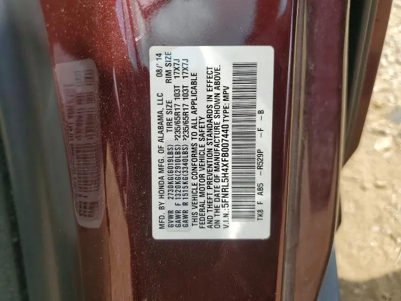 2015 HONDA ODYSSEY EX  