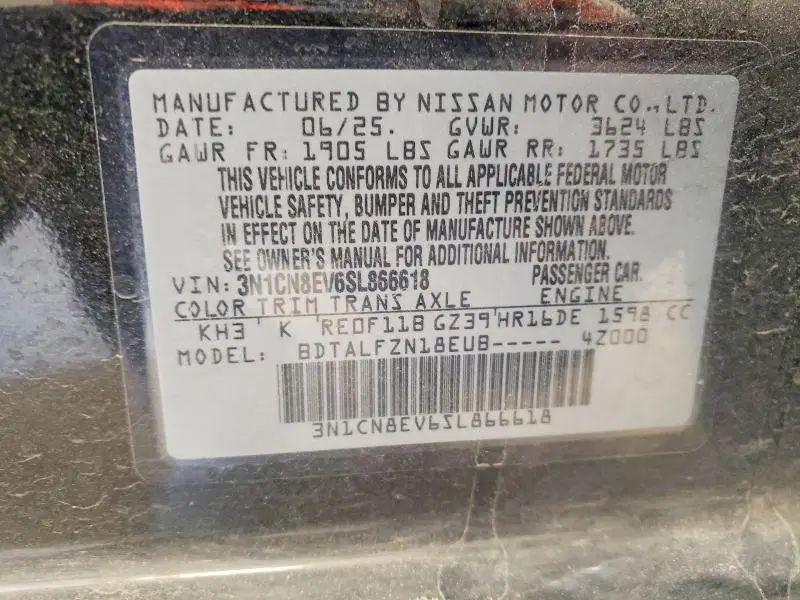 2025 NISSAN VERSA SV  