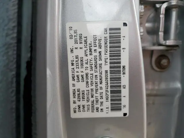 2010 HONDA ACCORD LXP  