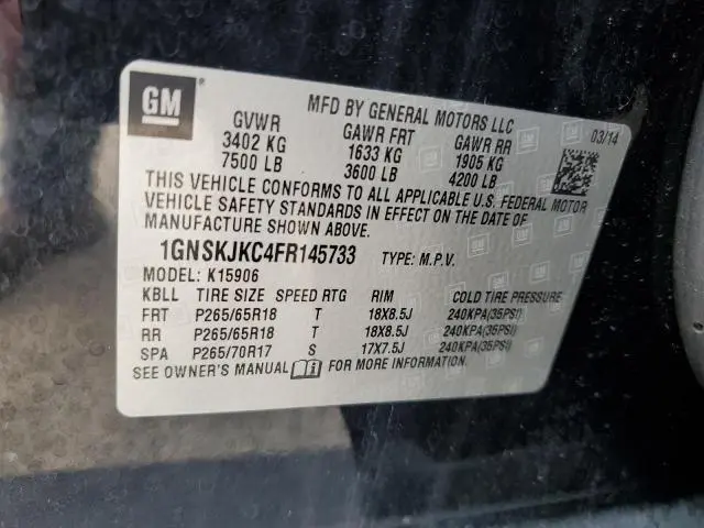 2015 CHEVROLET SUBURBAN K1500 LT  