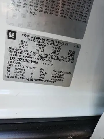 2020 BUICK ENVISION ESSENCE  