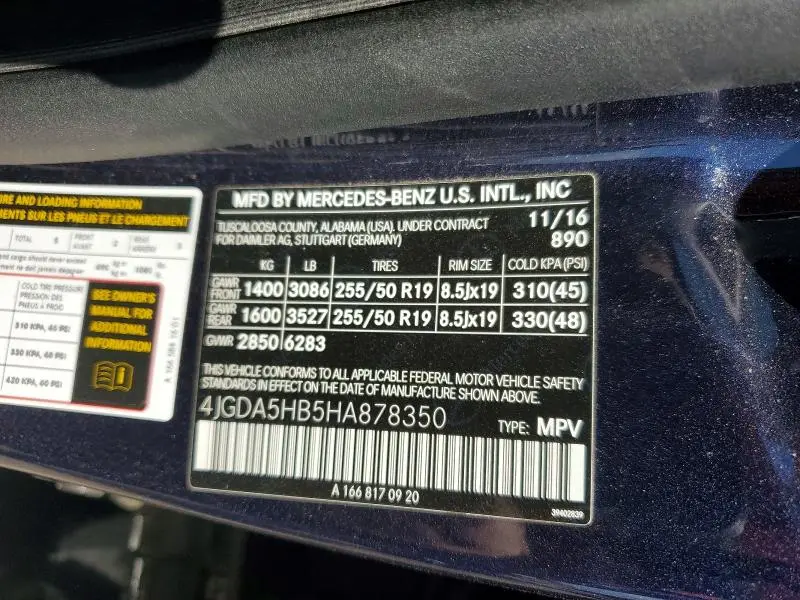 2017 MERCEDES-BENZ GLE 350 4MATIC  