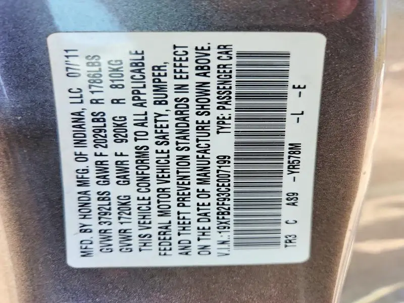 2012 HONDA CIVIC EXL  