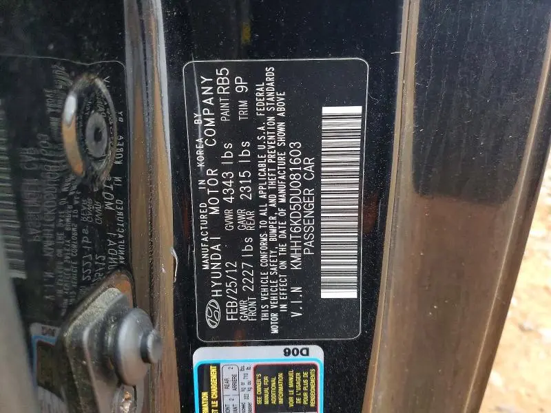 2013 HYUNDAI GENESIS COUPE 2.0T  