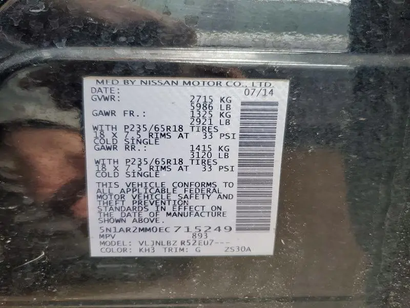 2014 NISSAN PATHFINDER S  