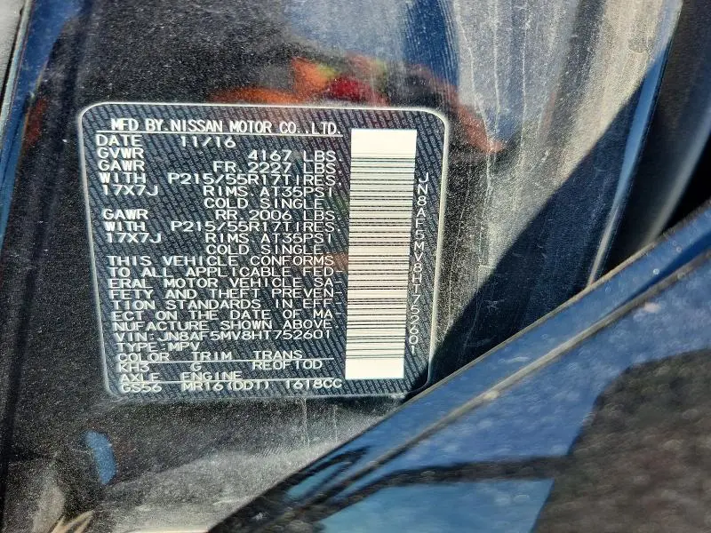 2017 NISSAN JUKE   
