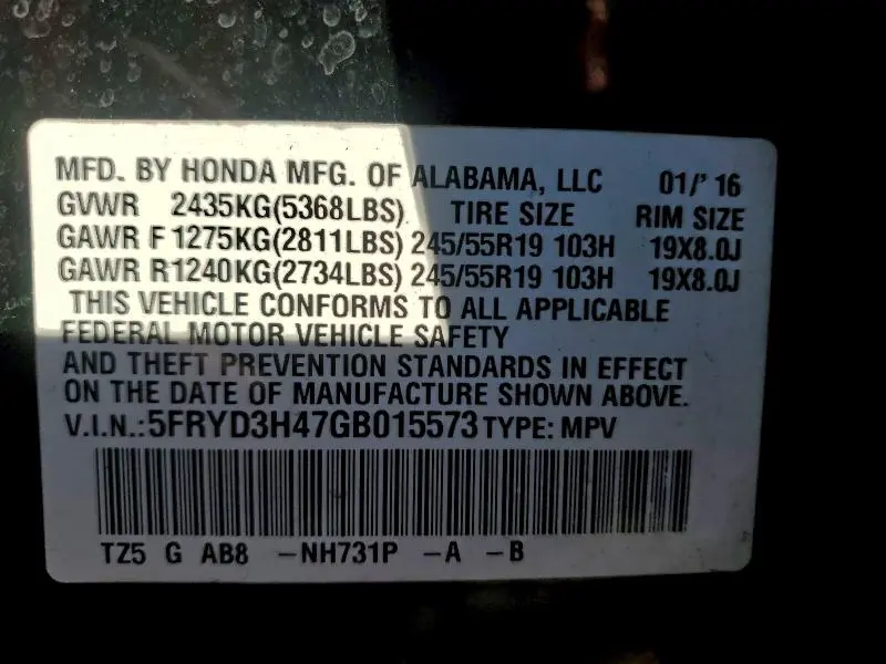 2016 ACURA MDX TECHNOLOGY  