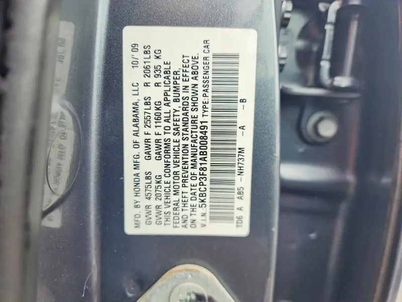 2010 HONDA ACCORD EXL  