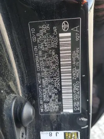 2010 TOYOTA PRIUS   