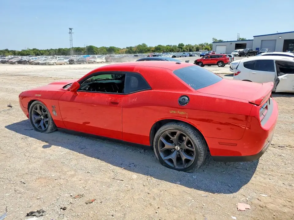 2019 DODGE CHALLENGER R/T  