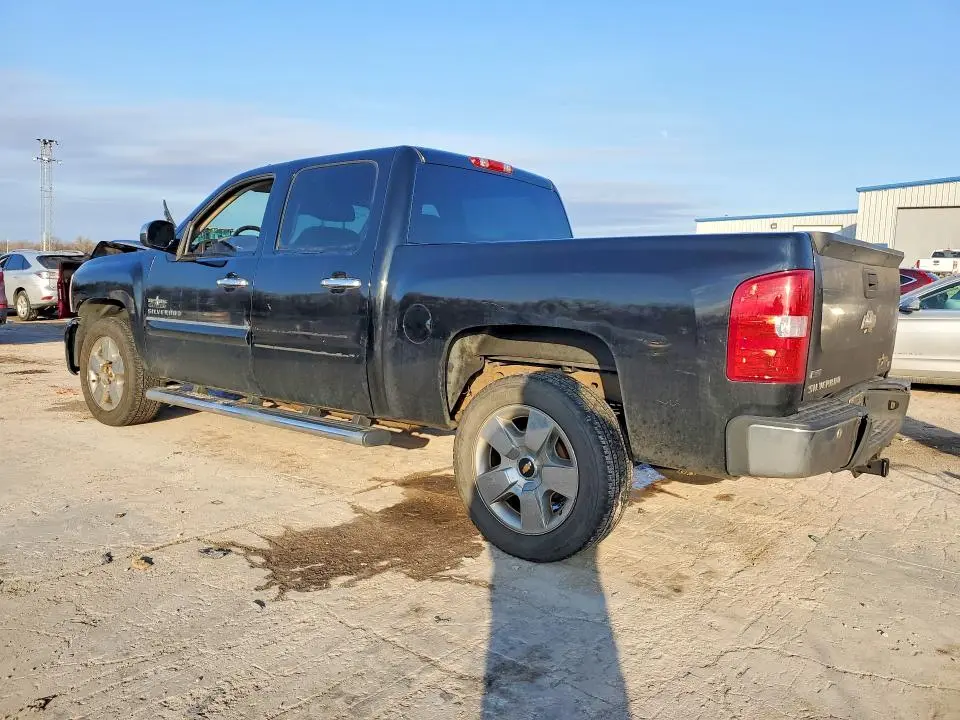 2011 CHEVROLET SILVERADO C1500 LT  