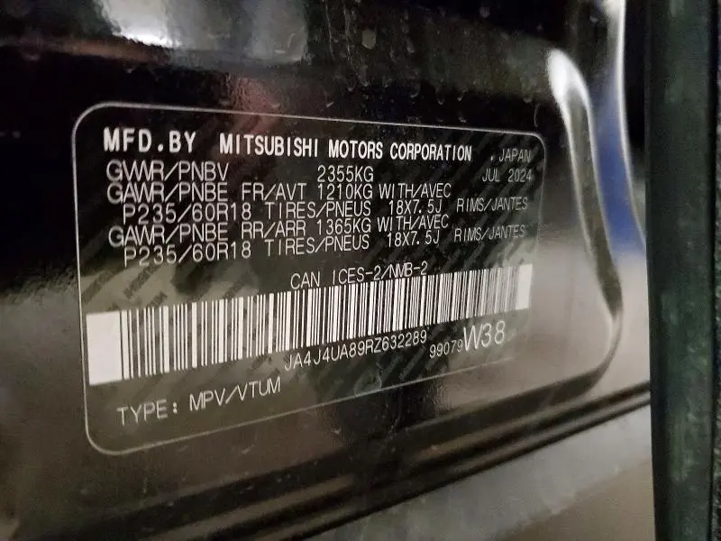 2024 MITSUBISHI OUTLANDER ES  