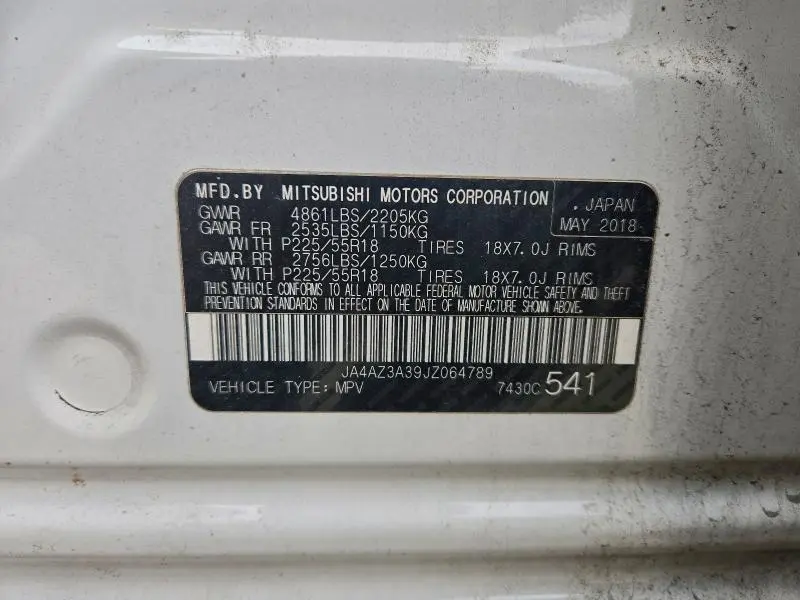 2018 MITSUBISHI OUTLANDER SE  