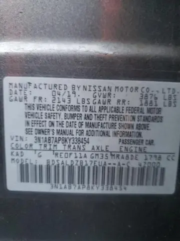 2019 NISSAN SENTRA S  