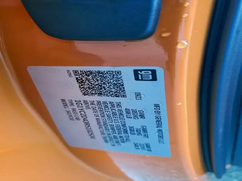 2024 CHEVROLET CORVETTE STINGRAY 3LT  