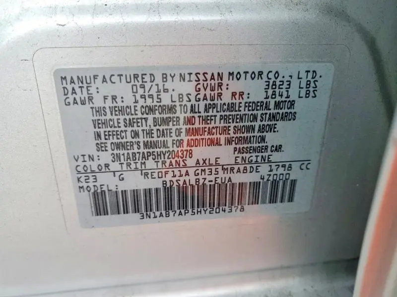 2017 NISSAN SENTRA S  