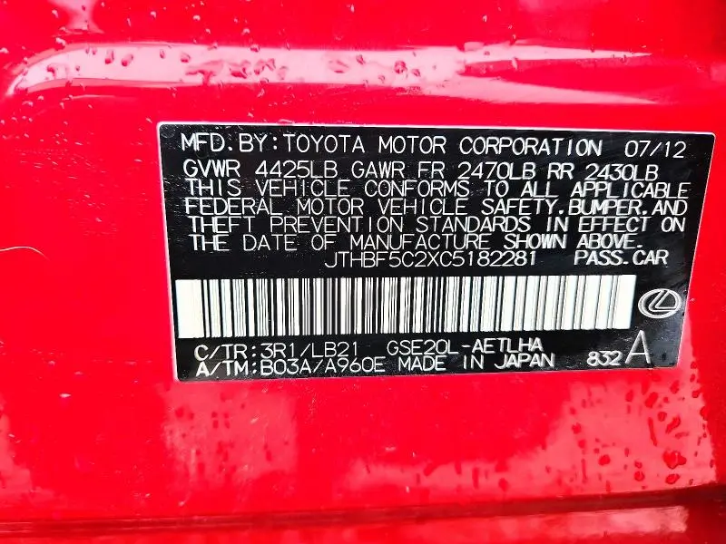 2012 LEXUS IS 250 BASE  