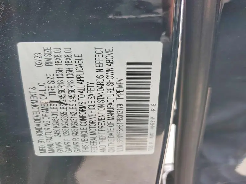 2023 HONDA PASSPORT TRAIL SPORT  