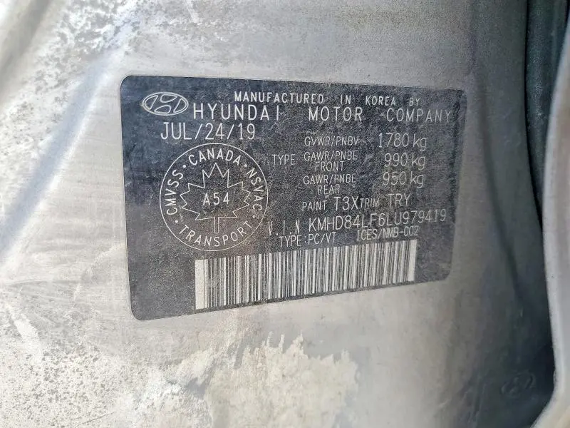 2020 HYUNDAI ELANTRA SEL  
