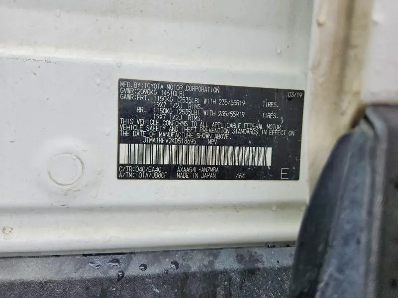 2019 TOYOTA RAV4 XLE PREMIUM  