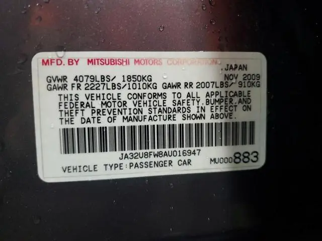 2010 MITSUBISHI LANCER GTS