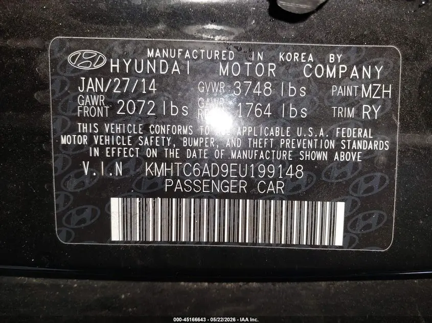 2014 HYUNDAI VELOSTER BASE W/GRAY