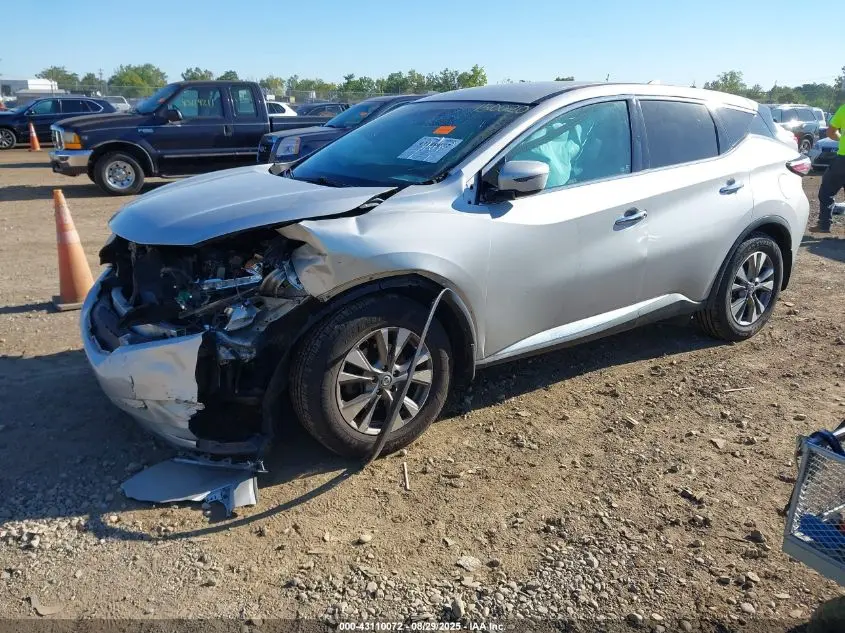 2016 NISSAN MURANO S