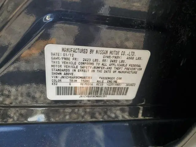 2012 INFINITI G37   