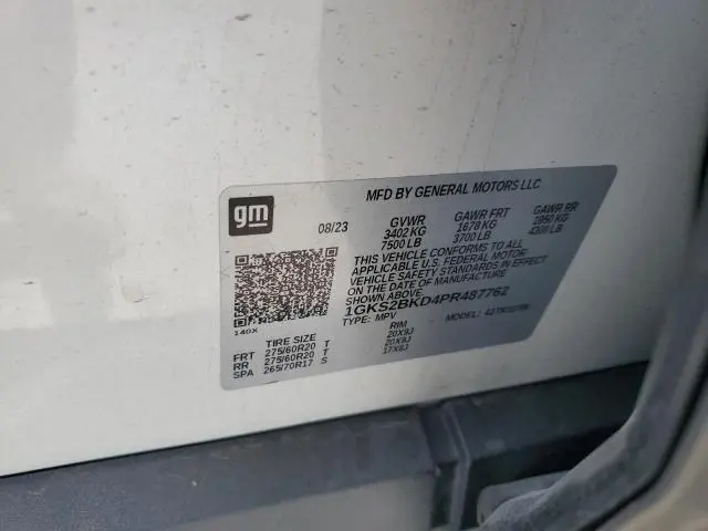 2023 GMC YUKON SLT  