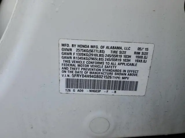 2016 ACURA MDX ADVANCE  