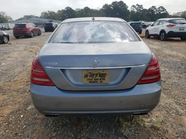 2013 MERCEDES-BENZ S 550  