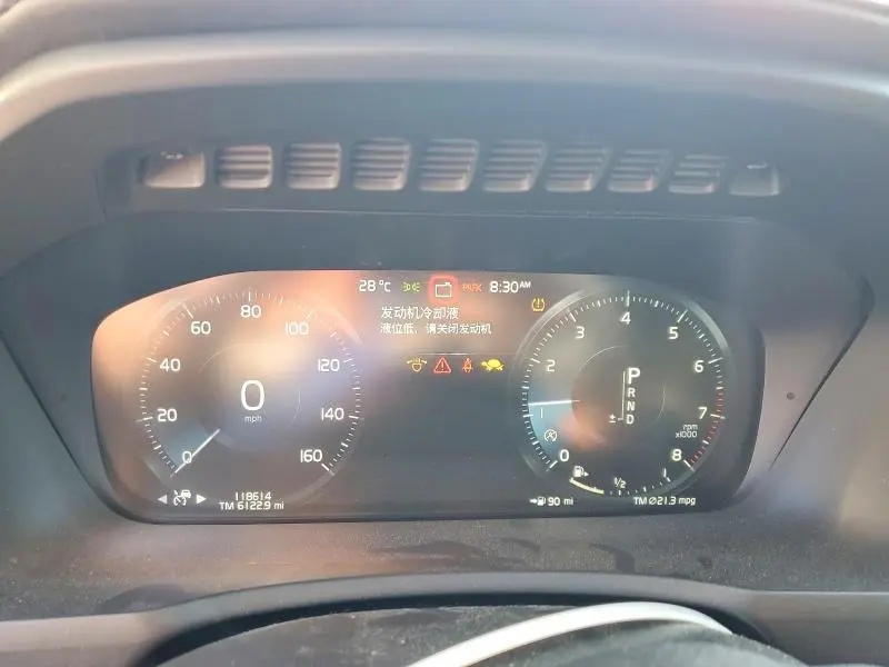 2016 VOLVO XC90 T6  