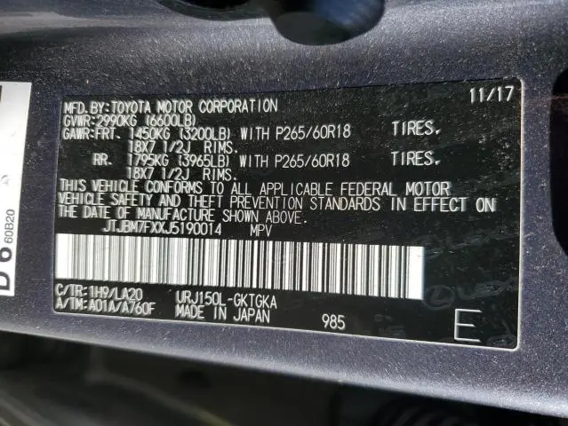 2018 LEXUS GX 460  