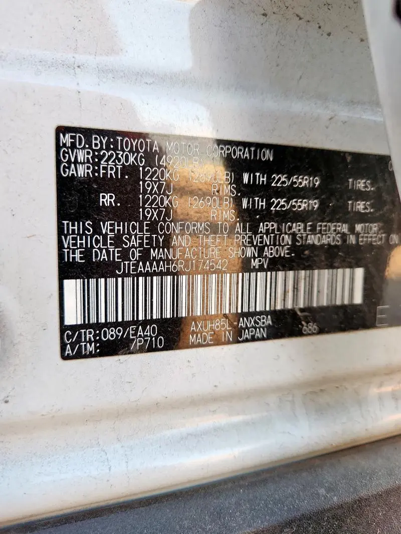 2024 TOYOTA VENZA LE  