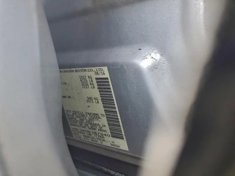 2016 NISSAN ALTIMA 2.5  