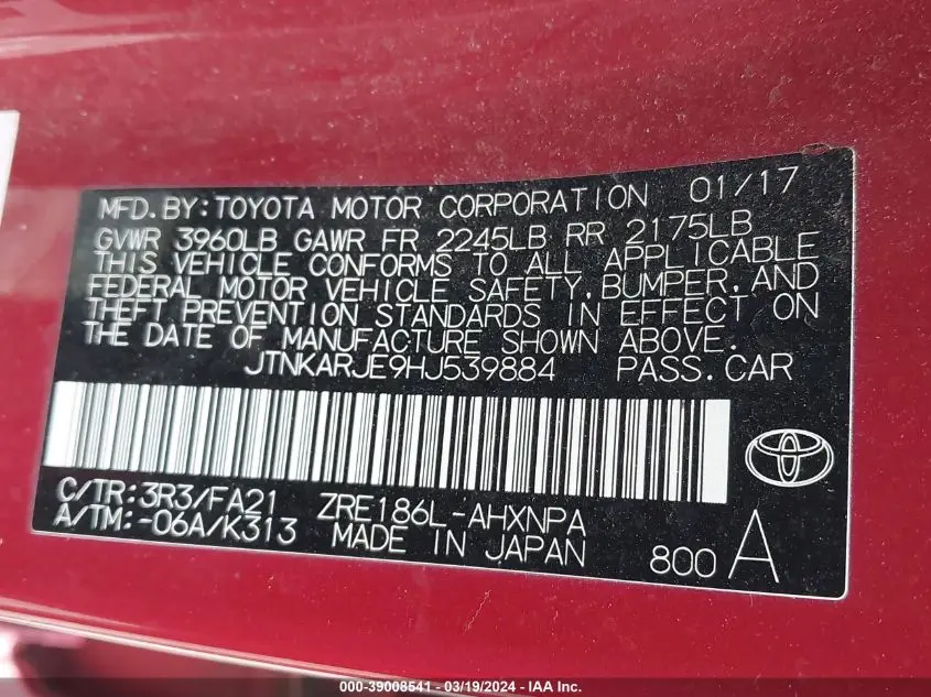 2017 TOYOTA COROLLA IM  