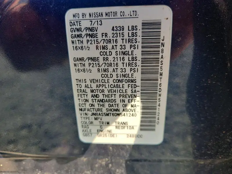 2013 NISSAN ROGUE S  