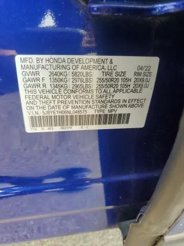 2022 ACURA MDX A-SPEC  