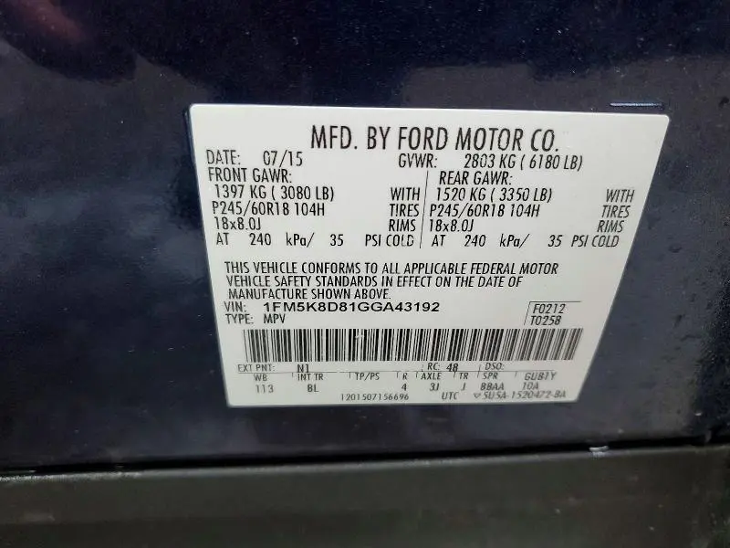 2016 FORD EXPLORER XLT  