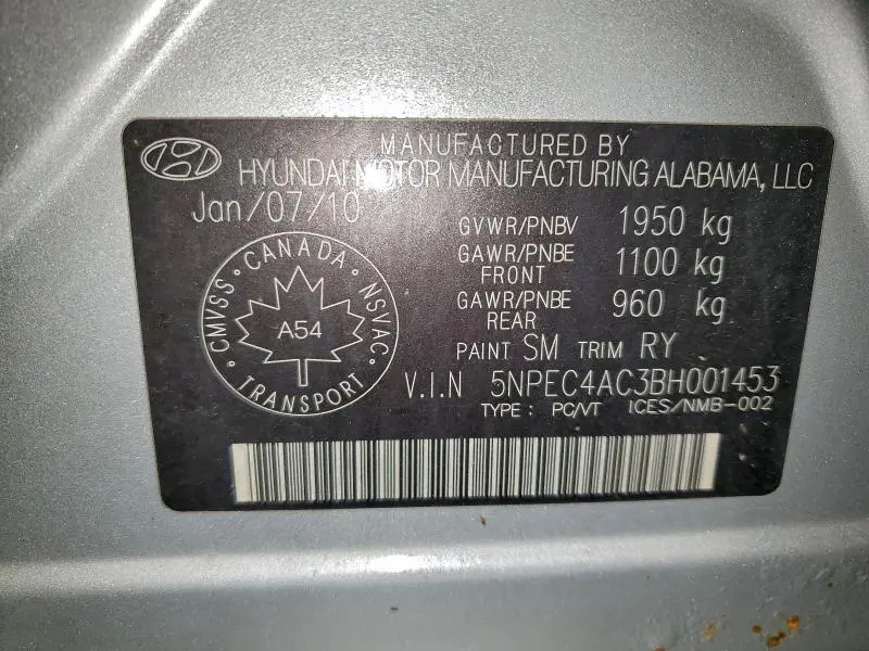 2011 HYUNDAI SONATA SE  