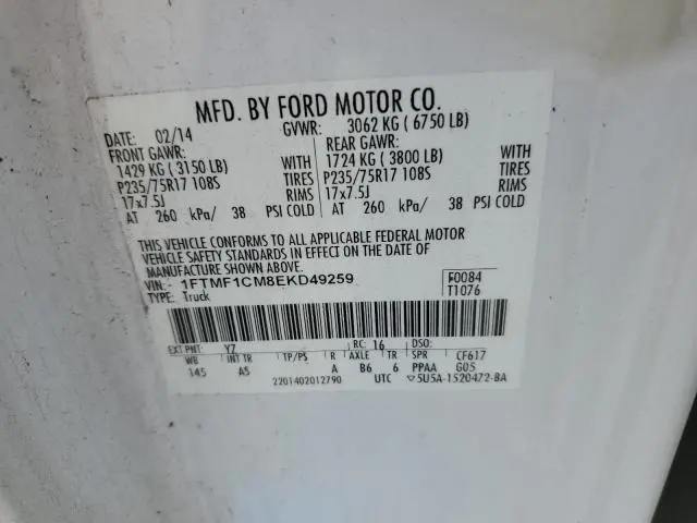 2014 FORD F150   