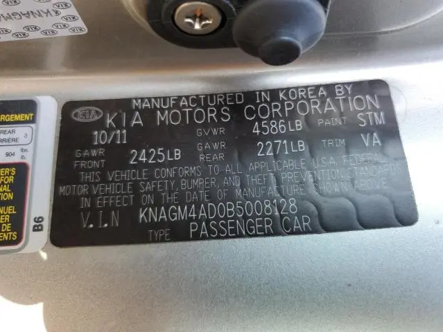 2011 KIA OPTIMA HYBRID  
