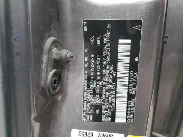 2014 TOYOTA SIENNA SPORT  