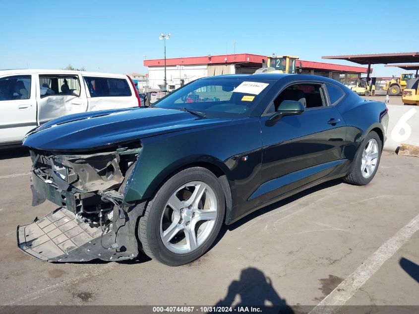 2020 CHEVROLET CAMARO LS/LT