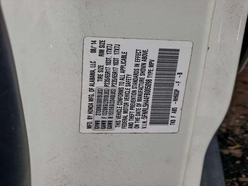 2015 HONDA ODYSSEY EX  