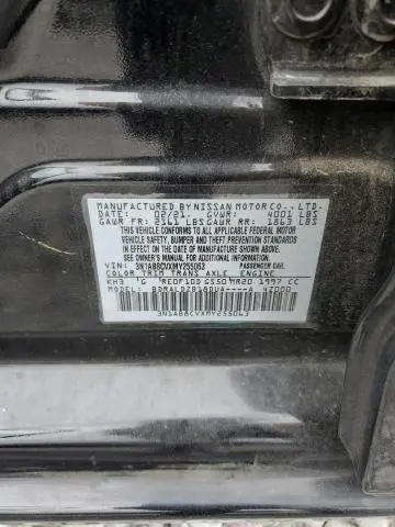2021 NISSAN SENTRA SV  