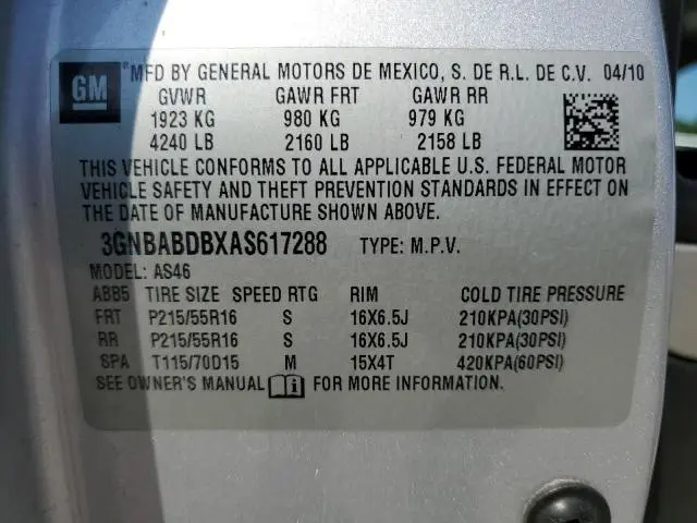 2010 CHEVROLET HHR LT