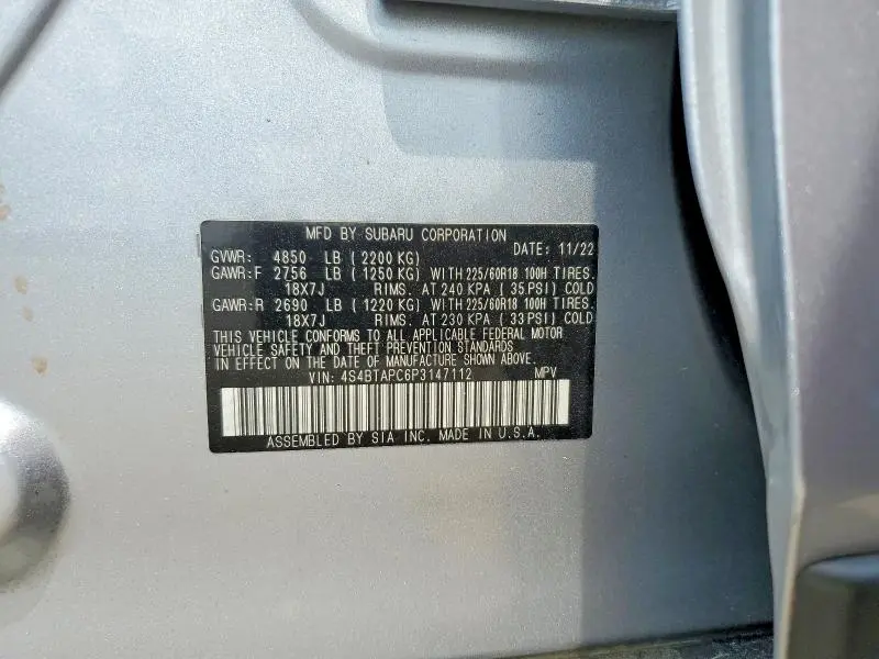 2023 SUBARU OUTBACK TOURING  